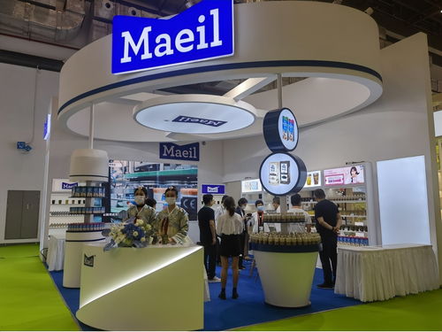 跨界融合，共享未來 眾云天下集團攜手每日乳業與蒂佳婷亮相第二屆消博會