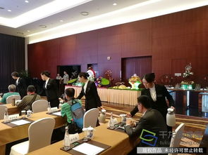 第四屆國企開放日 國家會議中心擦亮“北京服務”金名片，“北辰標準”C位出道引領會議服務新標桿