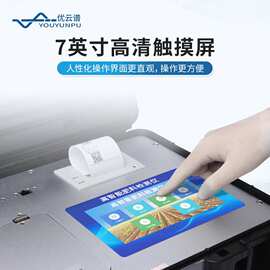 有機肥氮磷鉀含量